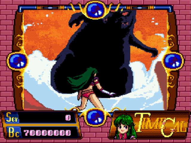 Time Gal Screenshot 1